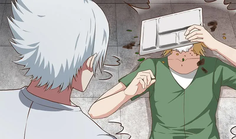 第197话 打一顿解气 第23页