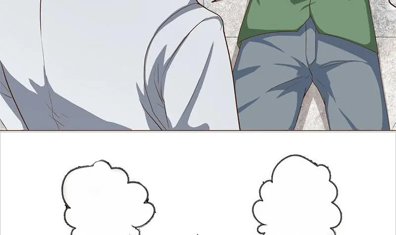 第197话 打一顿解气 第24页