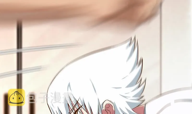 第197话 打一顿解气 第32页