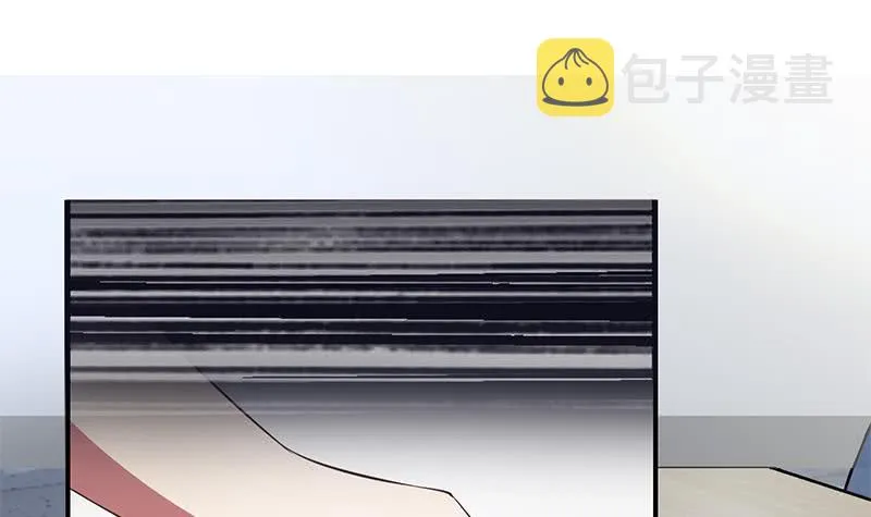 第198话 花金刚指使 第3页