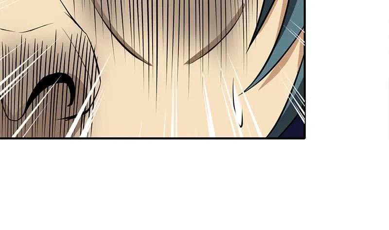 第198话 花金刚指使 第16页