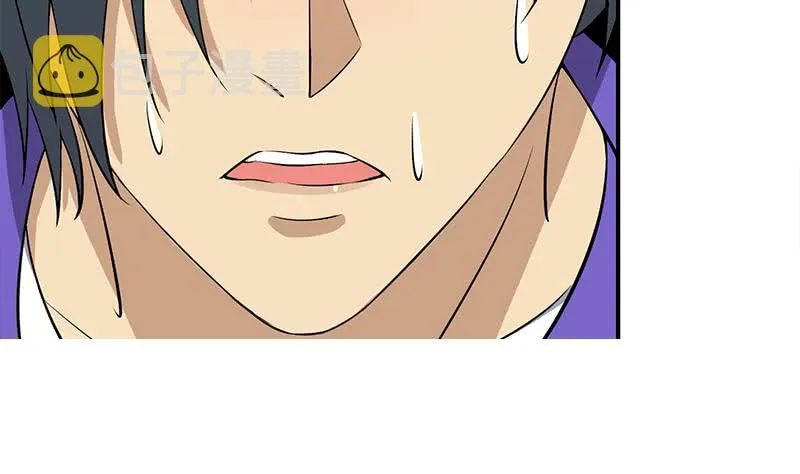 第198话 花金刚指使 第29页