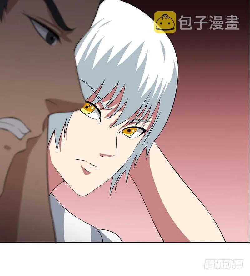 第198话 花金刚指使 第48页