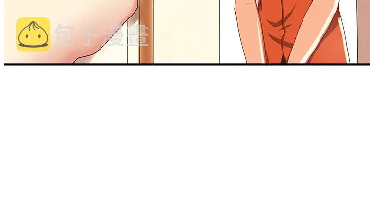 第199话 放了他 第35页