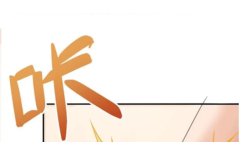 第199话 放了他 第63页