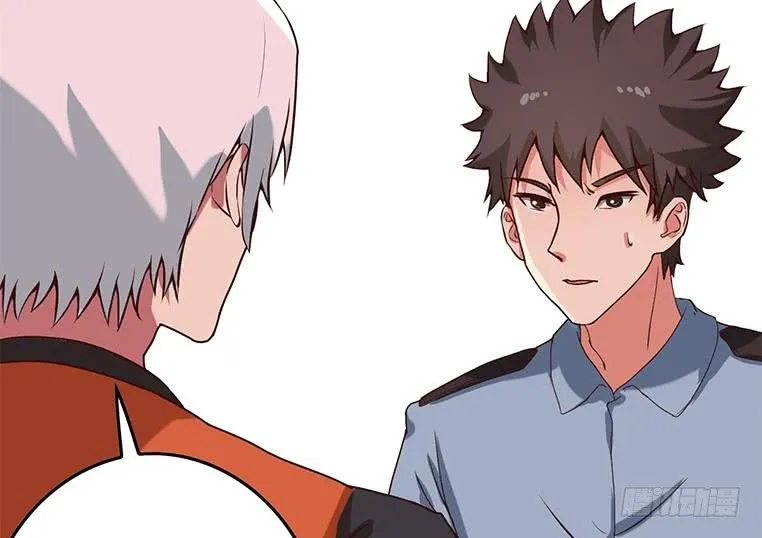 第199话 放了他 第73页