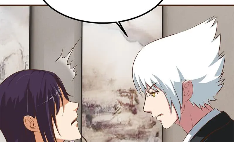 第200话 刀疤下落 第19页
