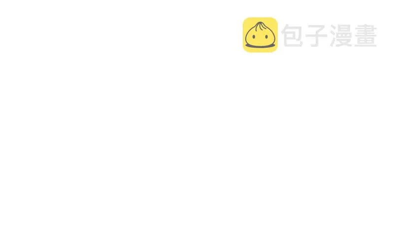 第200话 刀疤下落 第21页