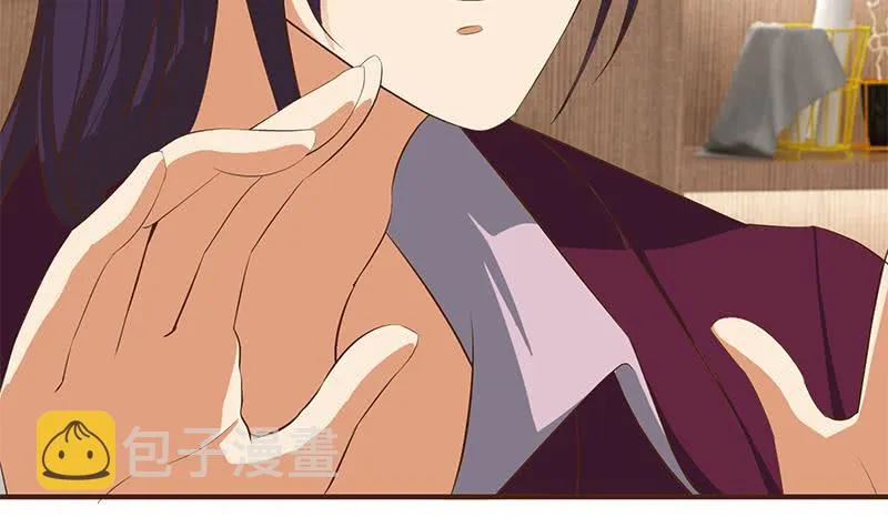 第200话 刀疤下落 第24页