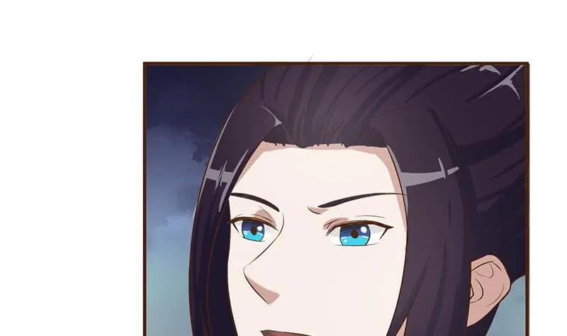 第200话 刀疤下落 第25页