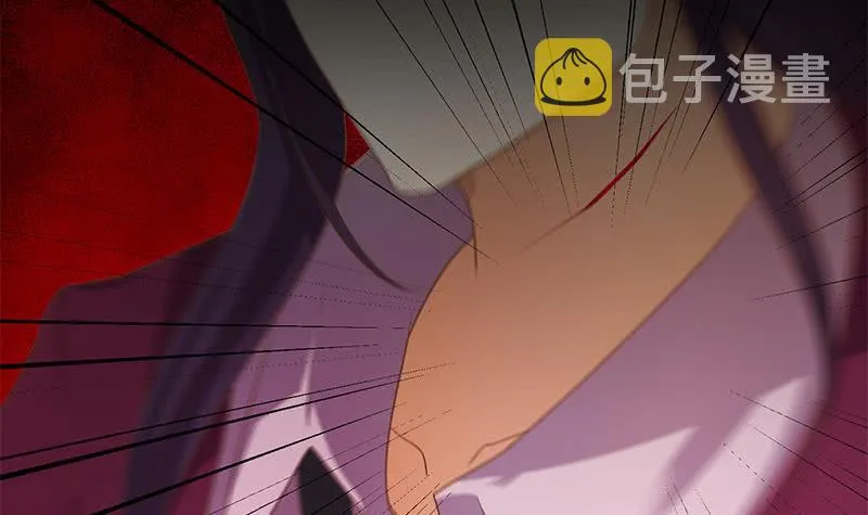 第200话 刀疤下落 第45页