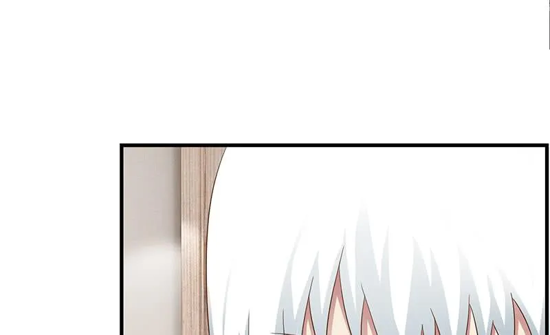 第200话 刀疤下落 第61页