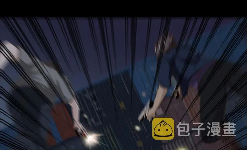 第201话 拦住他们 第41页