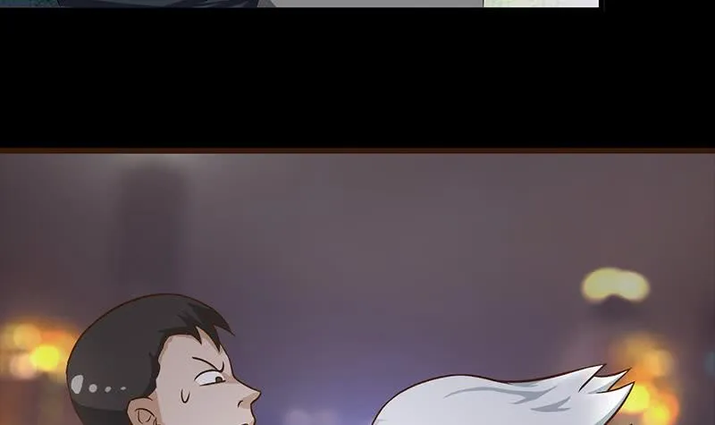 第201话 拦住他们 第54页