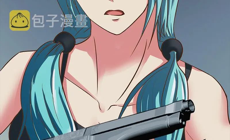 第201话 拦住他们 第62页