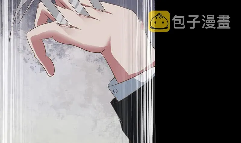 第202话 你不能杀我 第18页