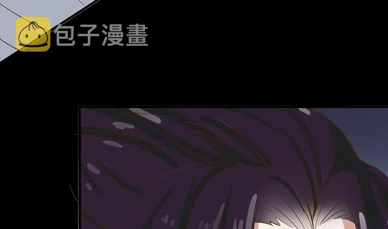 第202话 你不能杀我 第46页
