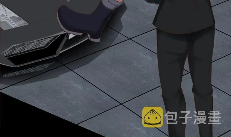 第203话 救救我，我好怕 第5页