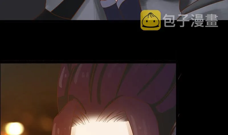 第203话 救救我，我好怕 第15页
