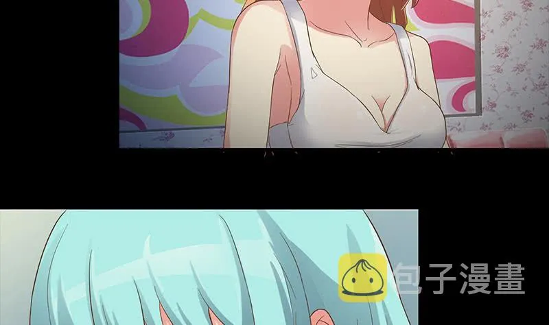 第203话 救救我，我好怕 第55页