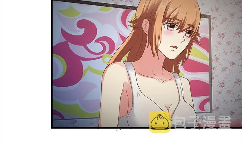 第204话 留下来吧 第6页