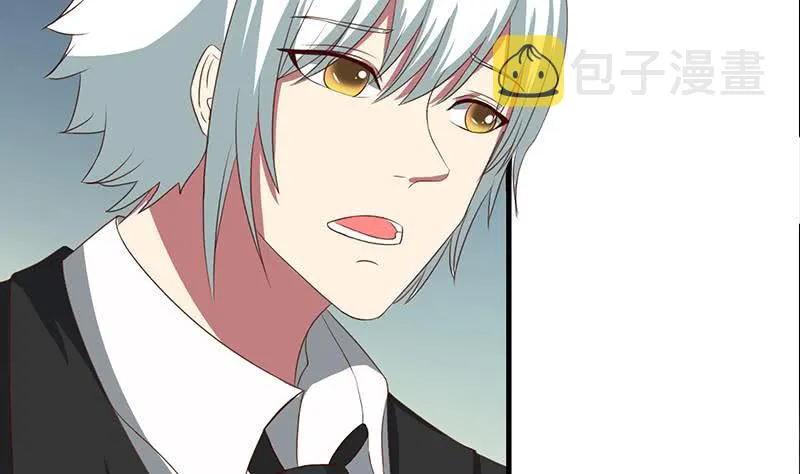 第204话 留下来吧 第17页