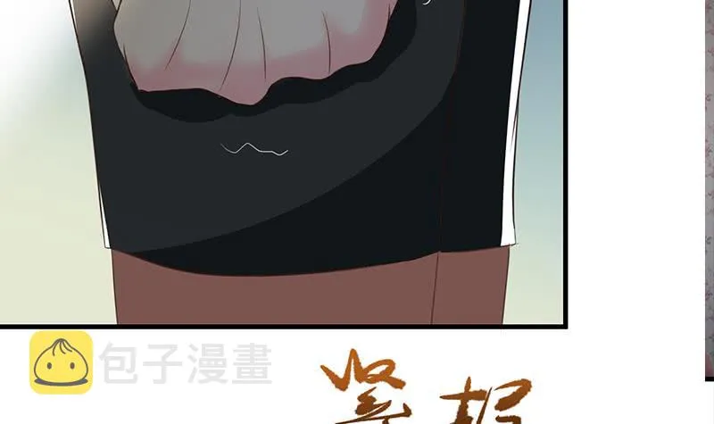 第204话 留下来吧 第27页