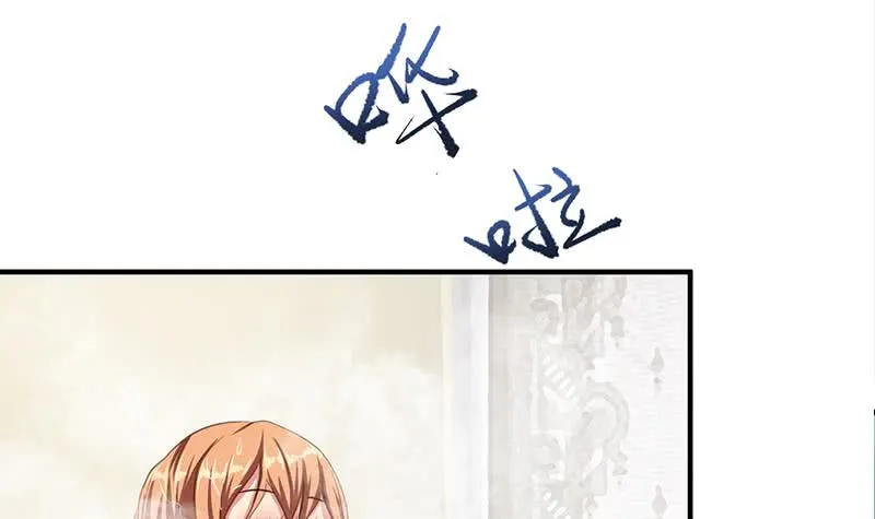 第204话 留下来吧 第51页
