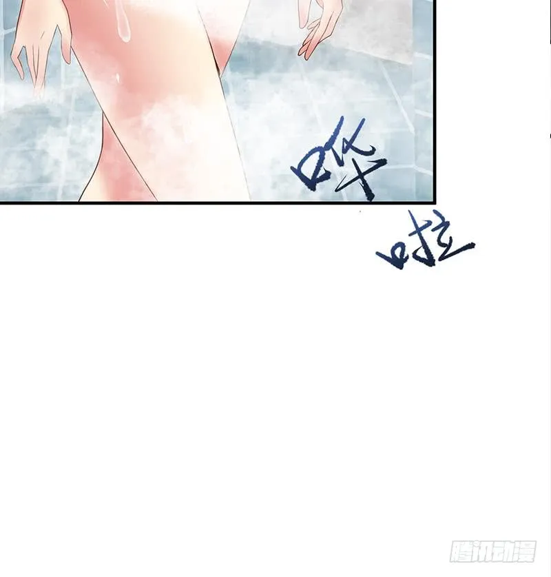 第204话 留下来吧 第53页