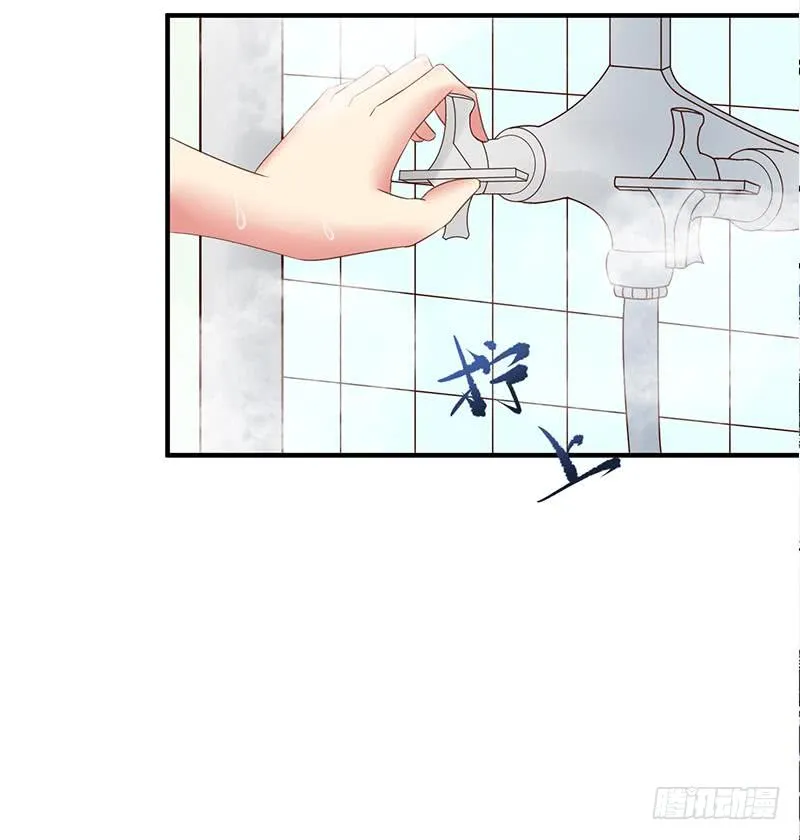 第204话 留下来吧 第54页