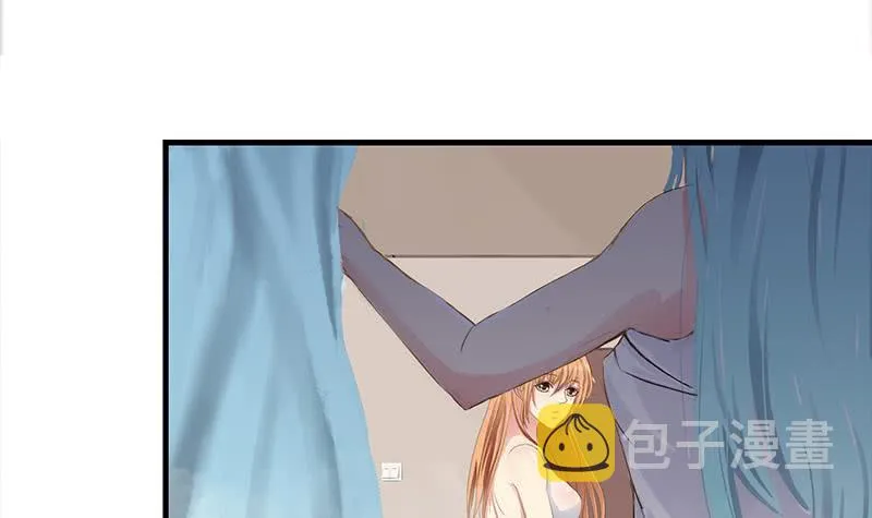 第205话 洗澡澡 第3页