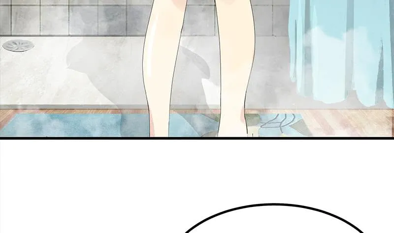 第205话 洗澡澡 第8页