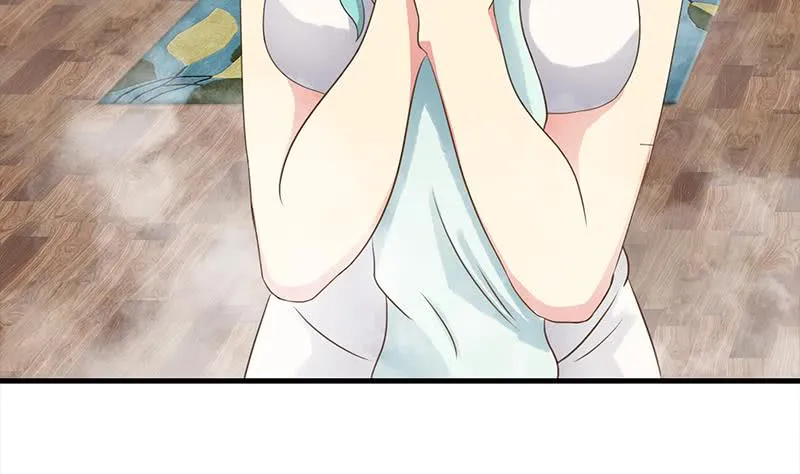 第205话 洗澡澡 第14页