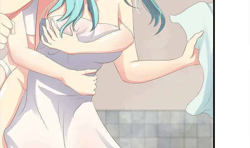 第205话 洗澡澡 第17页