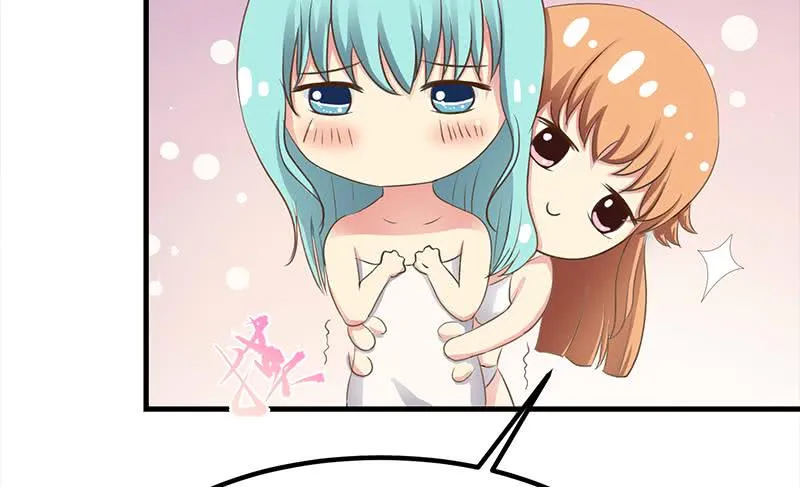 第205话 洗澡澡 第20页