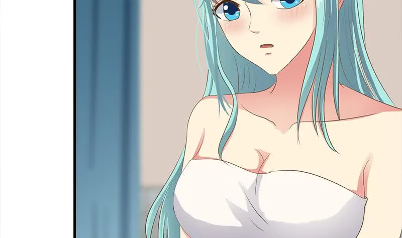 第205话 洗澡澡 第26页