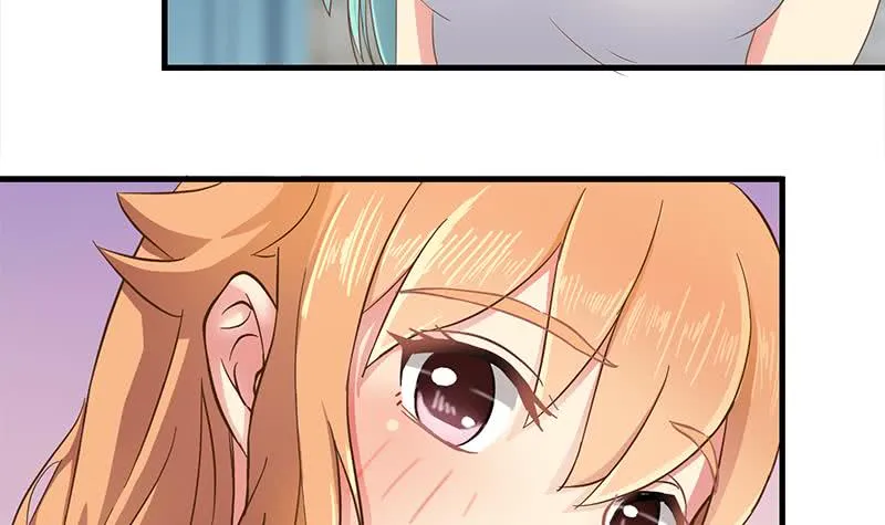 第205话 洗澡澡 第27页
