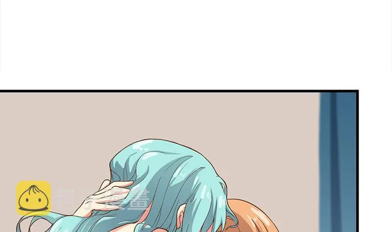 第205话 洗澡澡 第31页