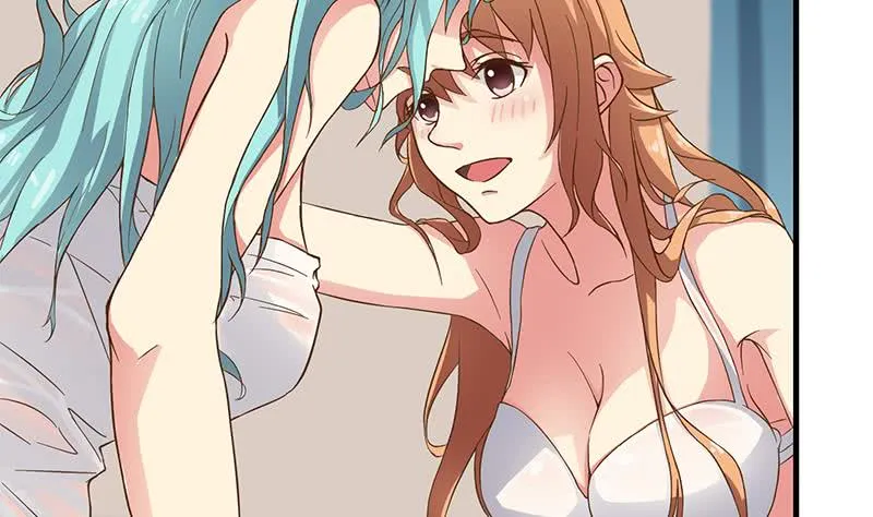 第205话 洗澡澡 第32页