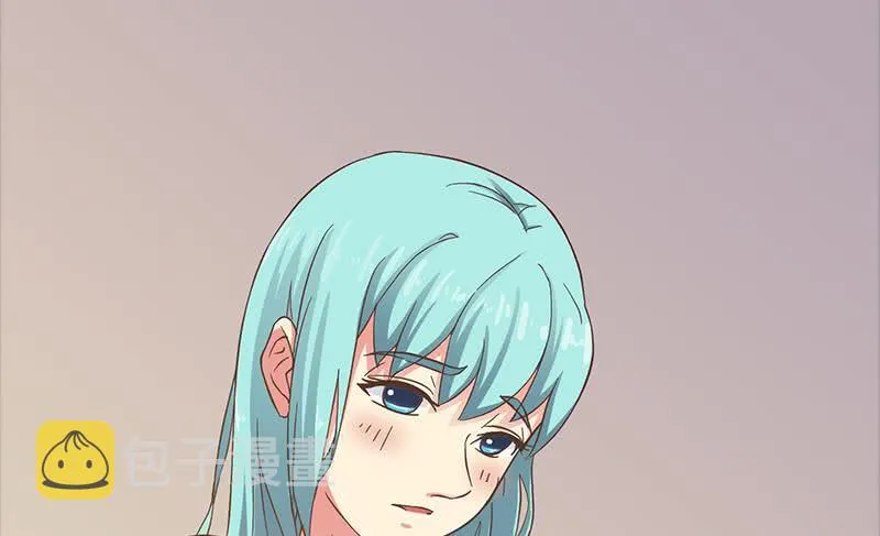 第205话 洗澡澡 第40页