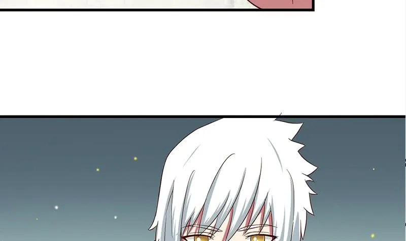 第206话 这只蝙蝠有点帅 第13页