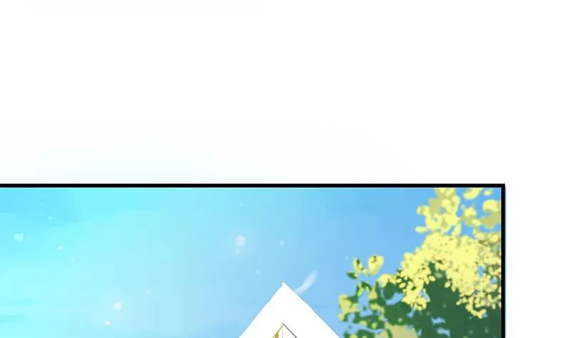 第206话 这只蝙蝠有点帅 第24页