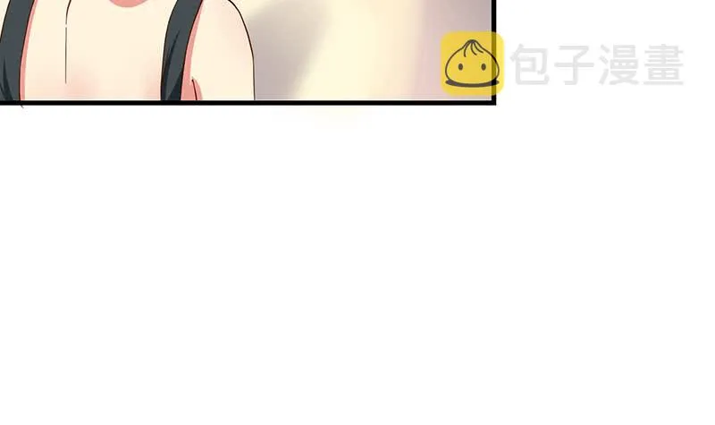 第206话 这只蝙蝠有点帅 第39页