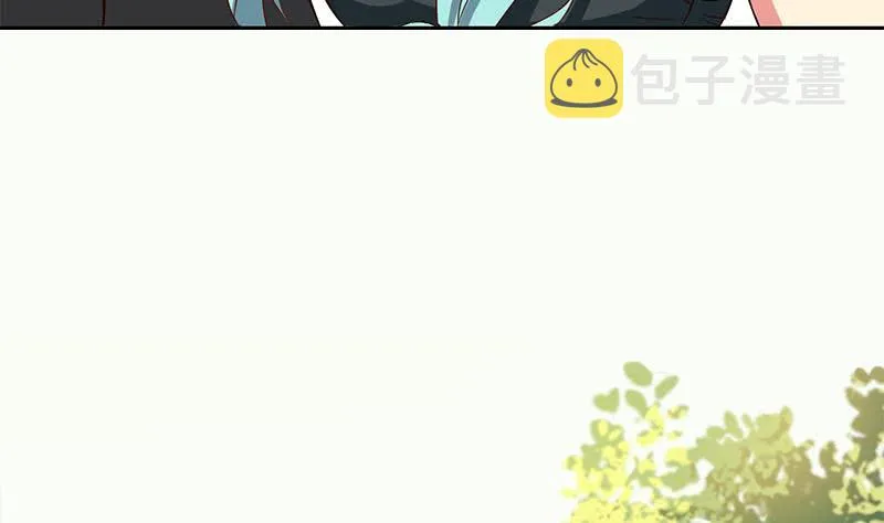 第207话 别闹，和我回家 第8页