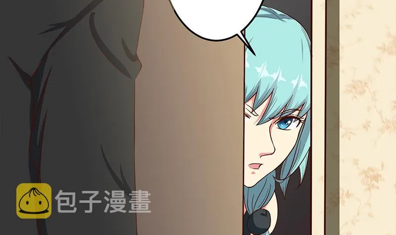 第207话 别闹，和我回家 第48页