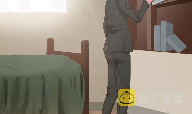 第208话 我真的是你要找的人吗 第4页