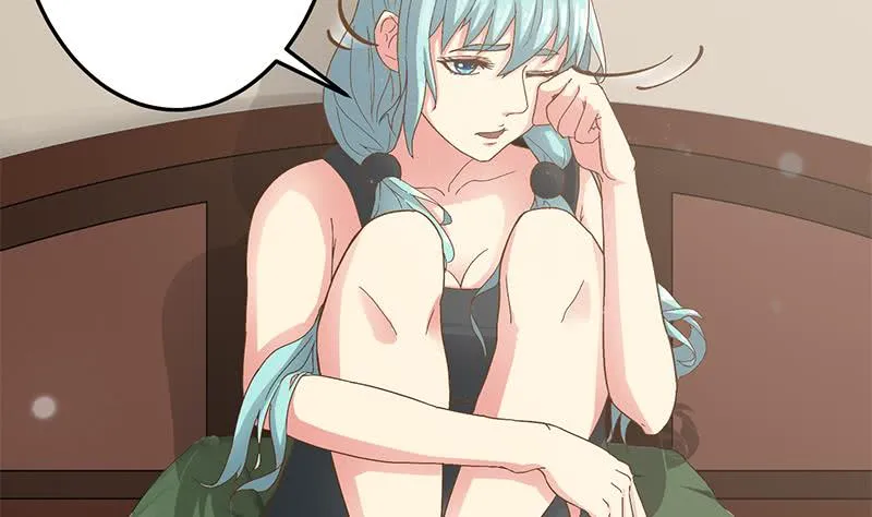 第208话 我真的是你要找的人吗 第29页