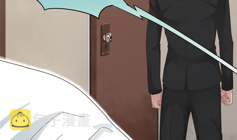 第208话 我真的是你要找的人吗 第38页