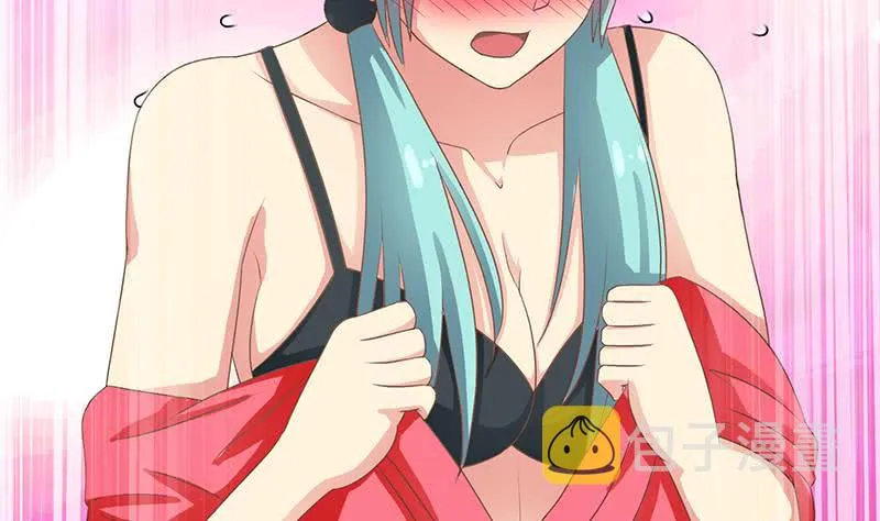 第209话 傲娇的小夜莺 第23页