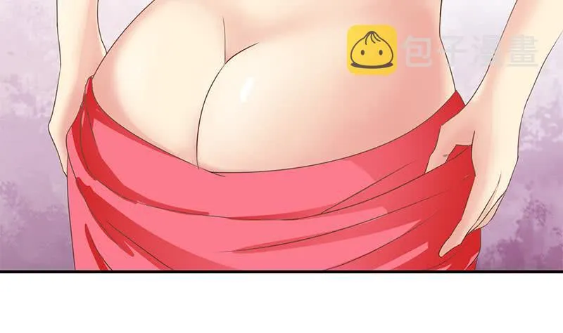 第209话 傲娇的小夜莺 第25页